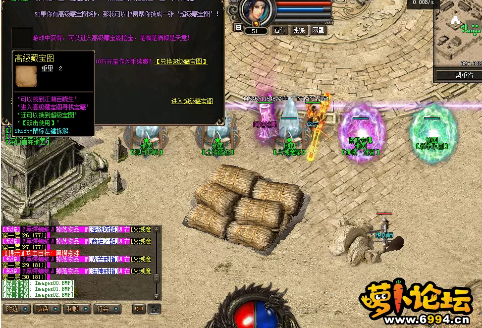 QQ图片20210623174737.webp