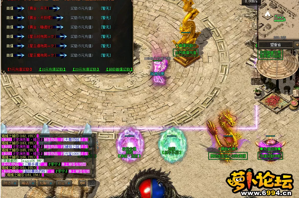 QQ图片20210623174743.webp