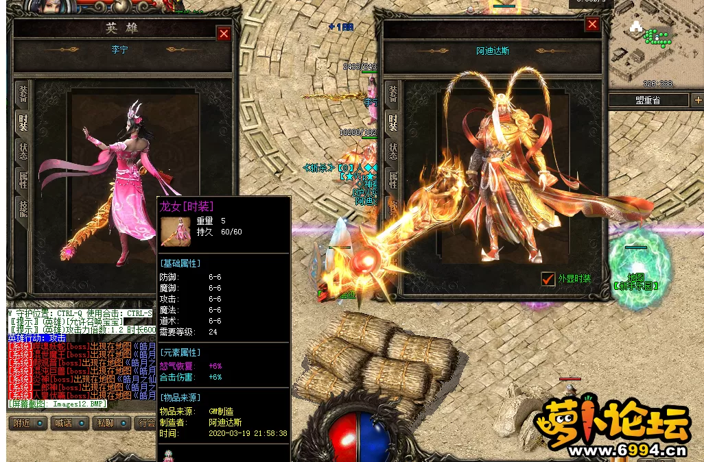 QQ图片20210623174748.webp