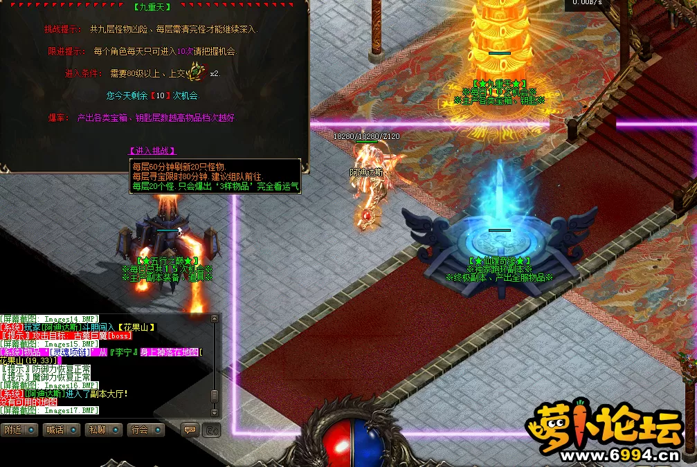 QQ图片20210623174750.webp