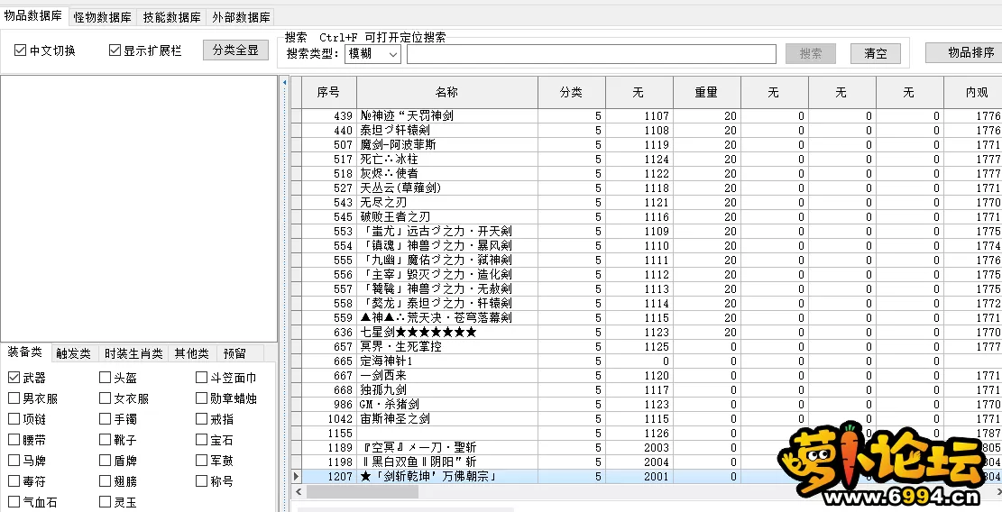 5.webp