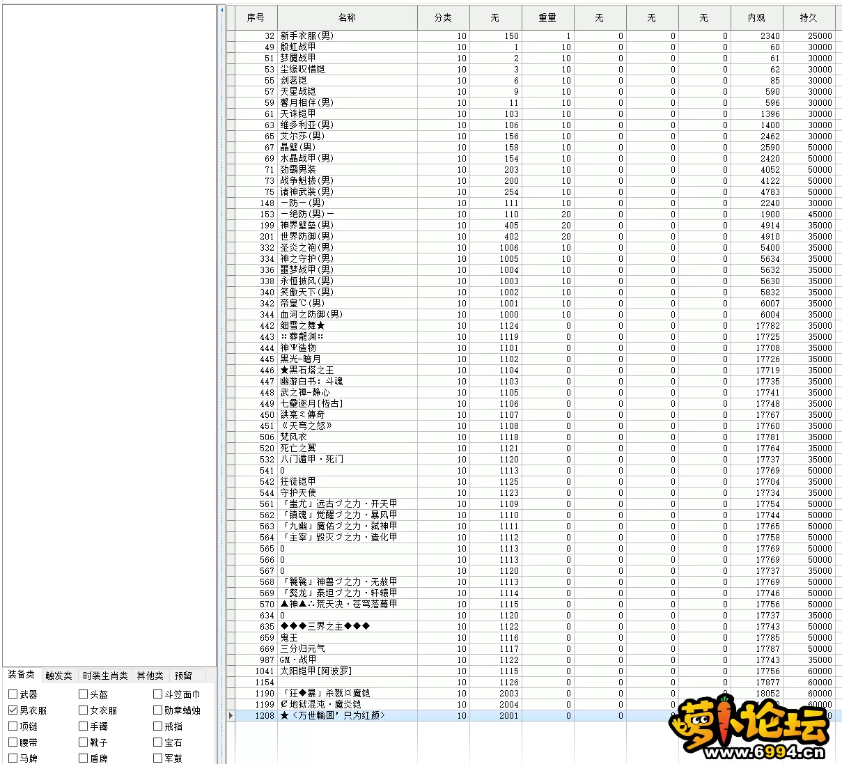 112.webp
