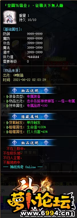 154918tmrysm7k7rmvyvr5.webp