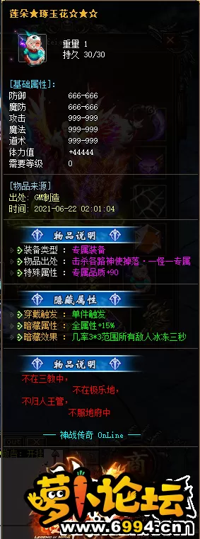 154919nxryr95o8rzh5b2t.webp