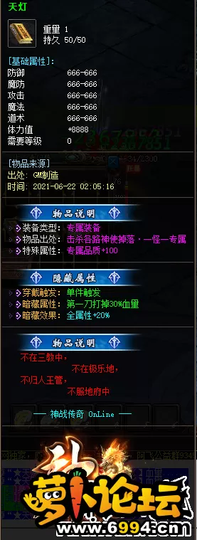 154919rhmkqinrkzhxjm05.webp