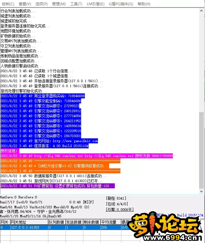154903r4sfsil76cf4qlag.webp
