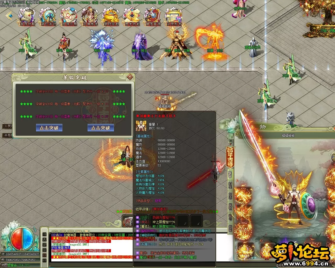 Images04.webp