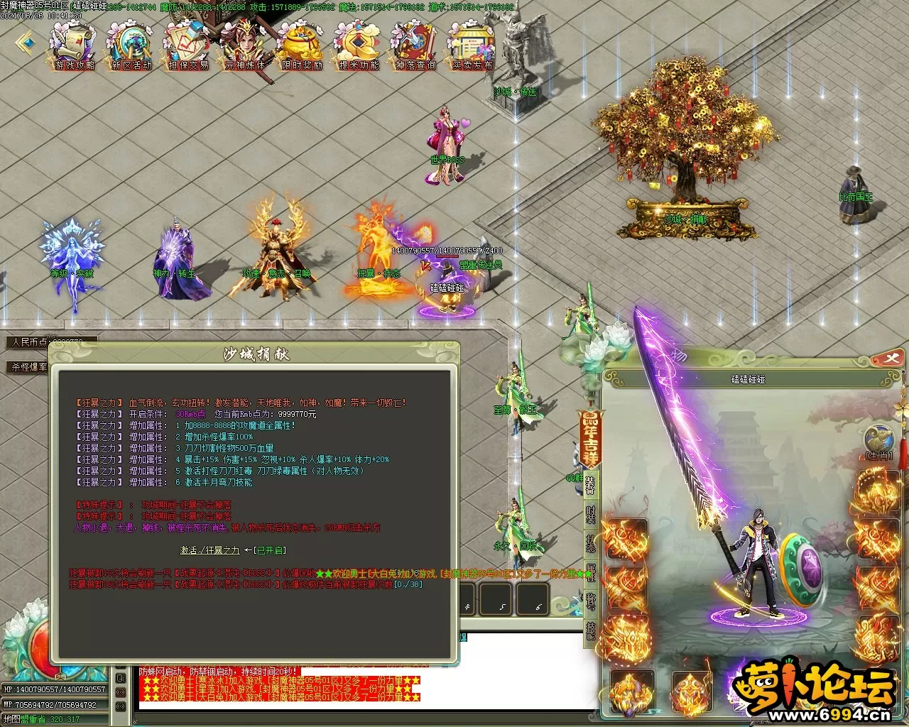 Images06.webp