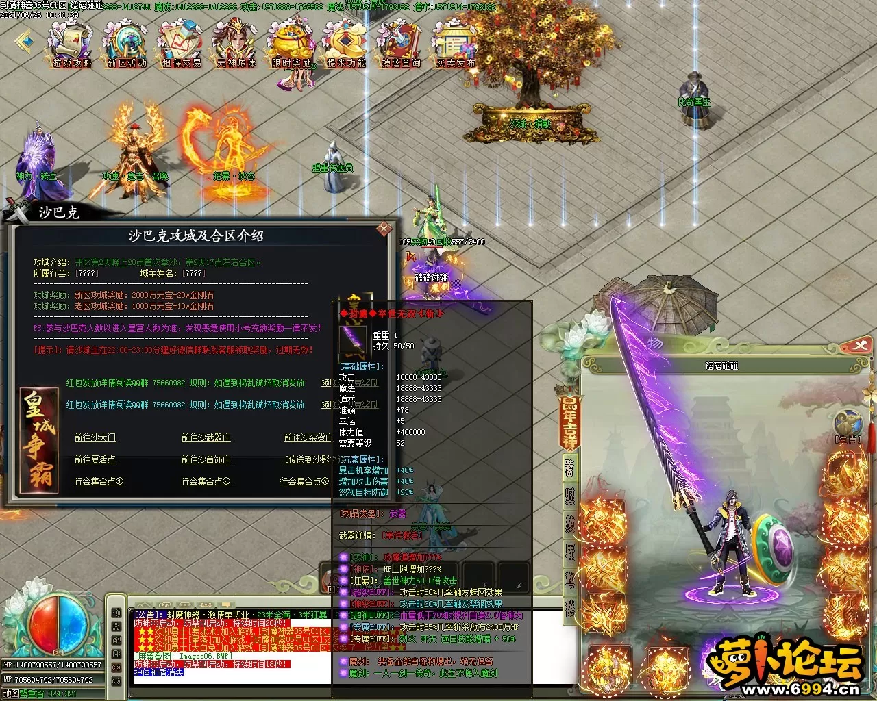 Images07.webp