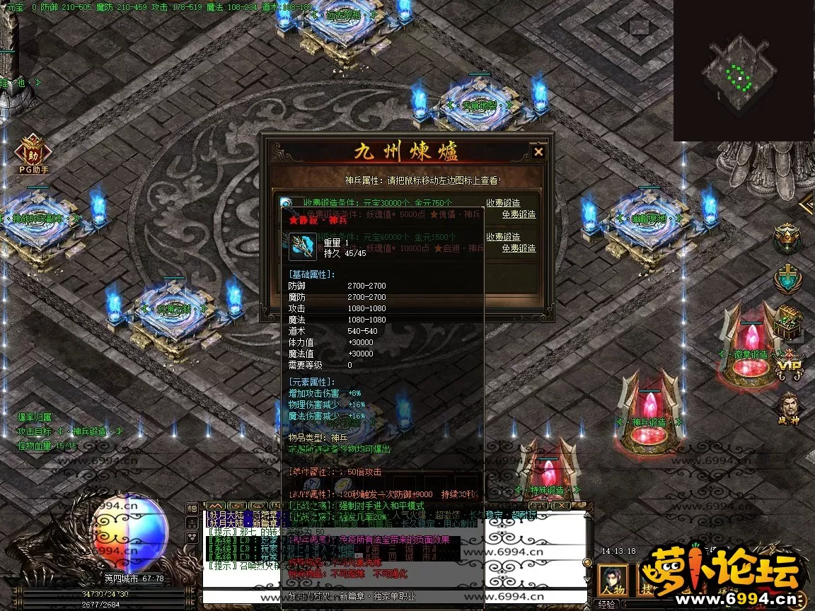 24.webp