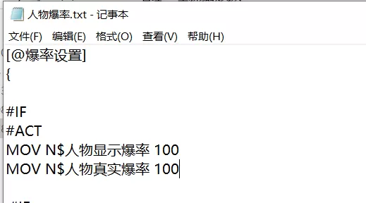 QQ截图20210629102844.webp