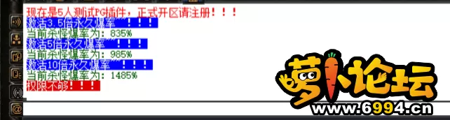 QQ截图20210629102242.webp