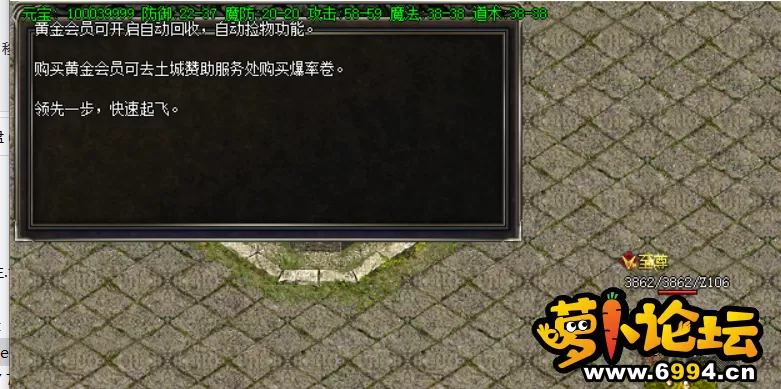 QQ截图20210629105432.webp