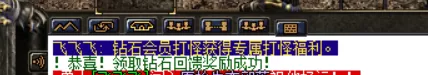 QQ截图20210629112158.webp