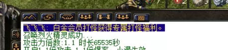 QQ截图20210629112141.webp