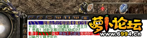 QQ截图20210629112214.webp