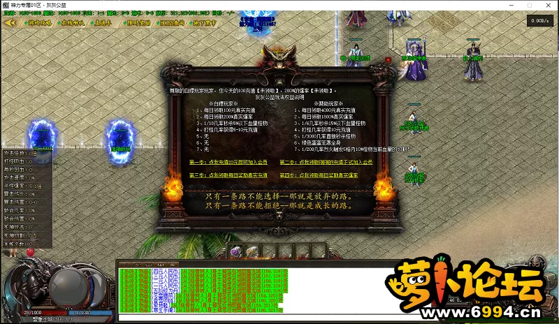QQ截图20210630094605.webp
