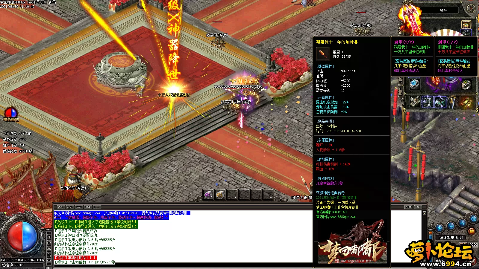 Images08.webp