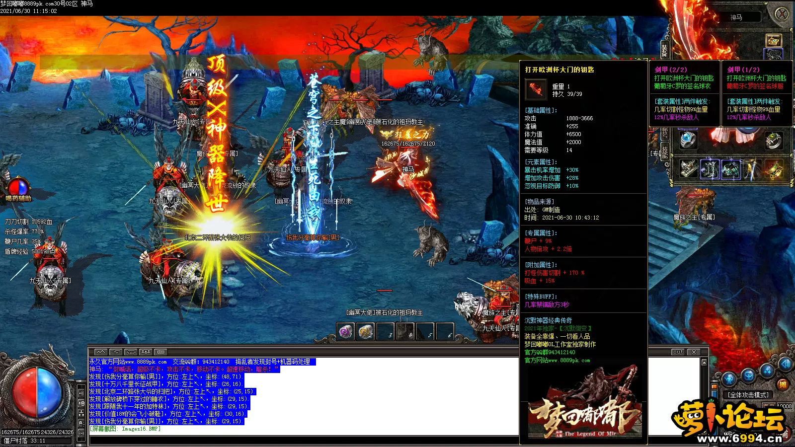 Images17.webp