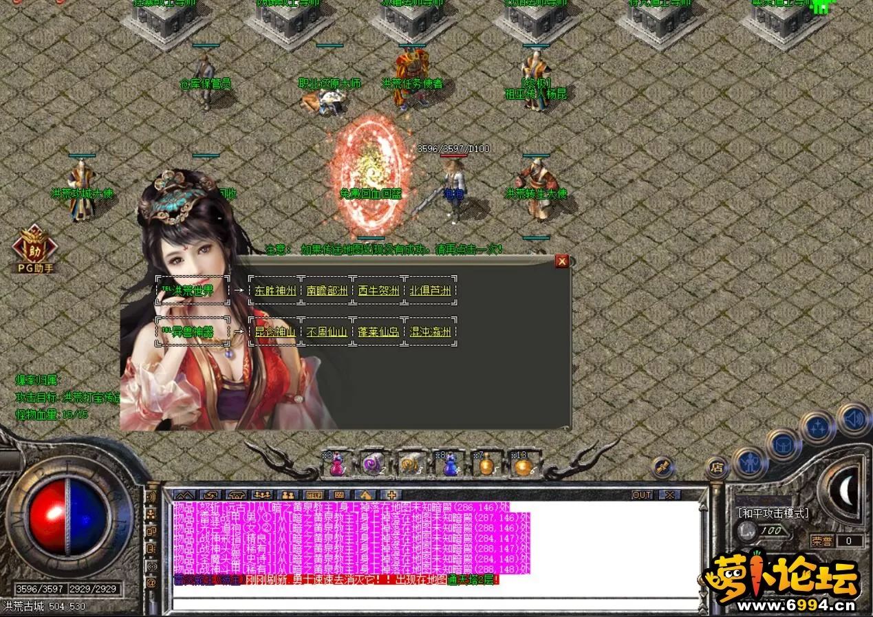 QQ截图20210630135932.webp
