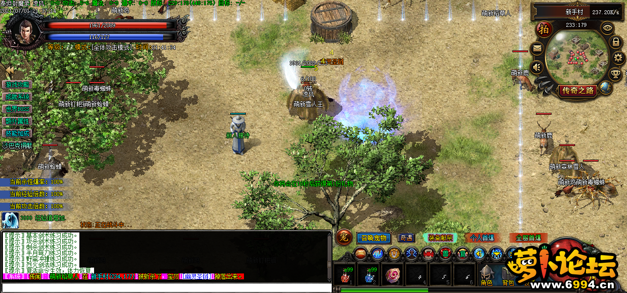 Images00.bmp