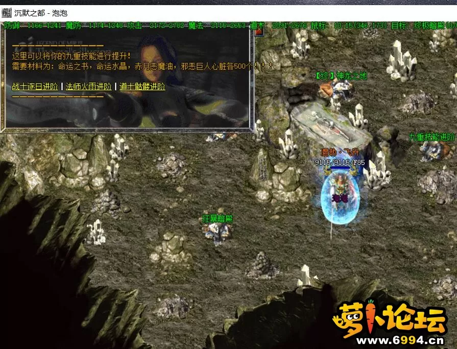 QQ截图20210702174958.webp