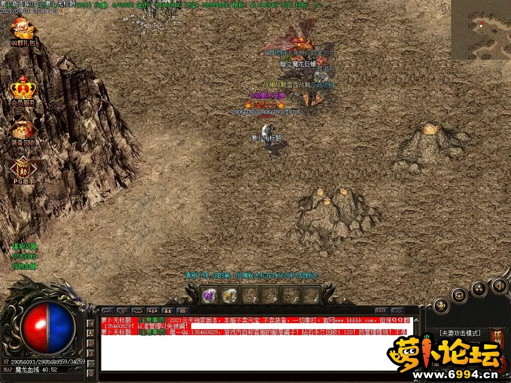 Images13.webp