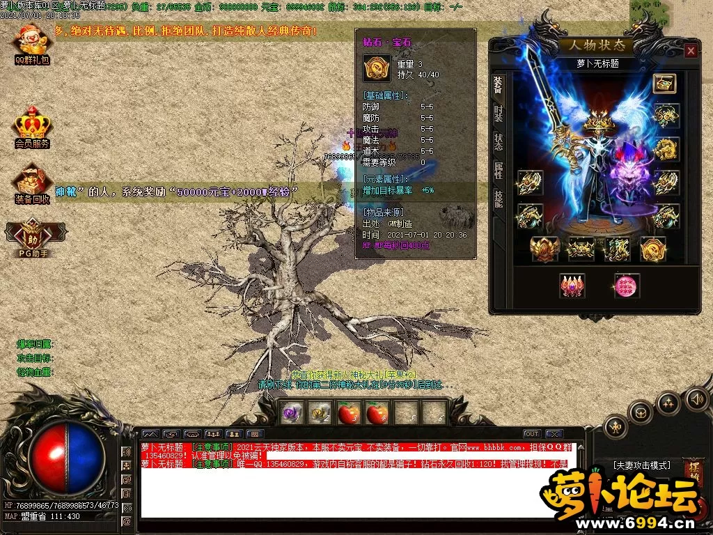 Images24.webp