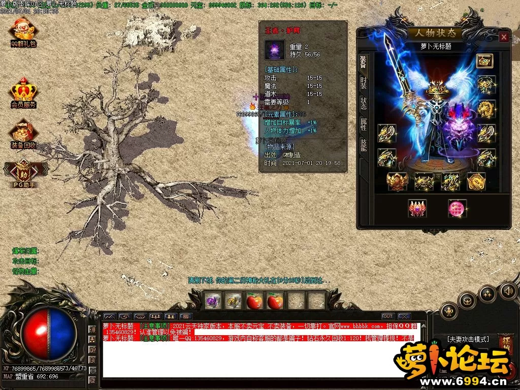 Images27.webp