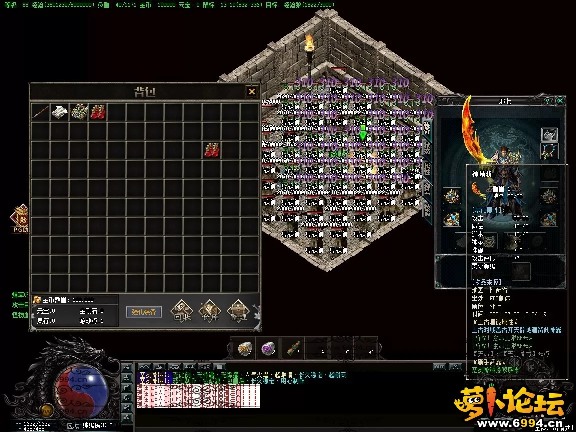 6~1.webp