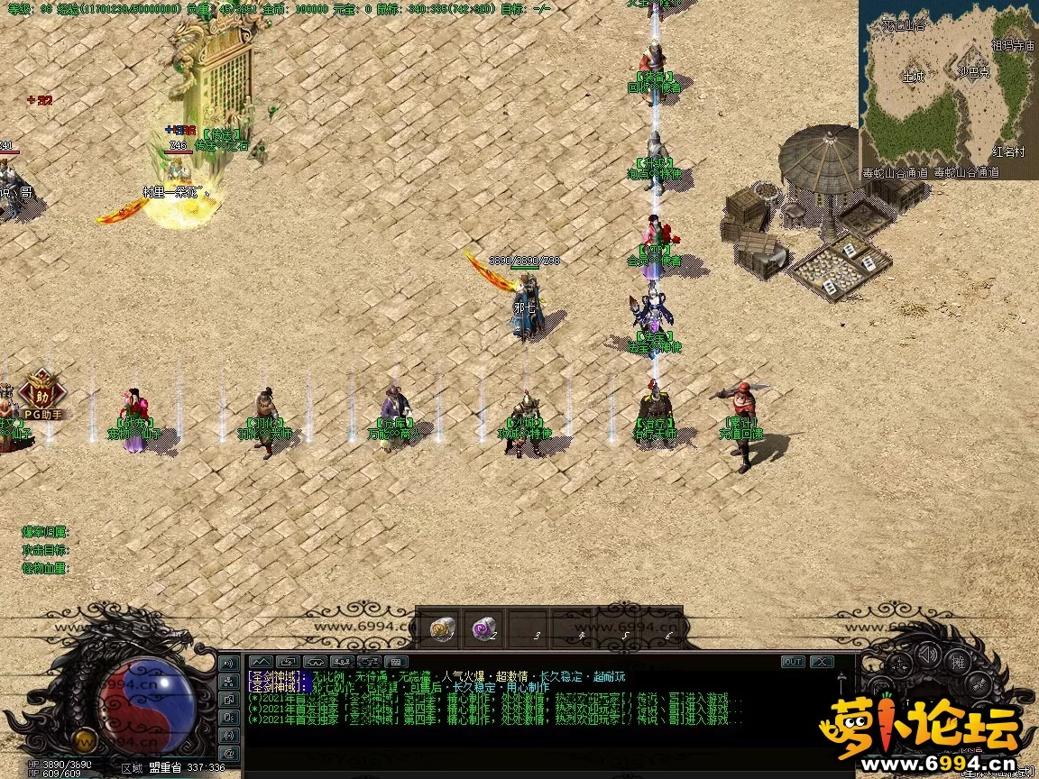 7~1.webp