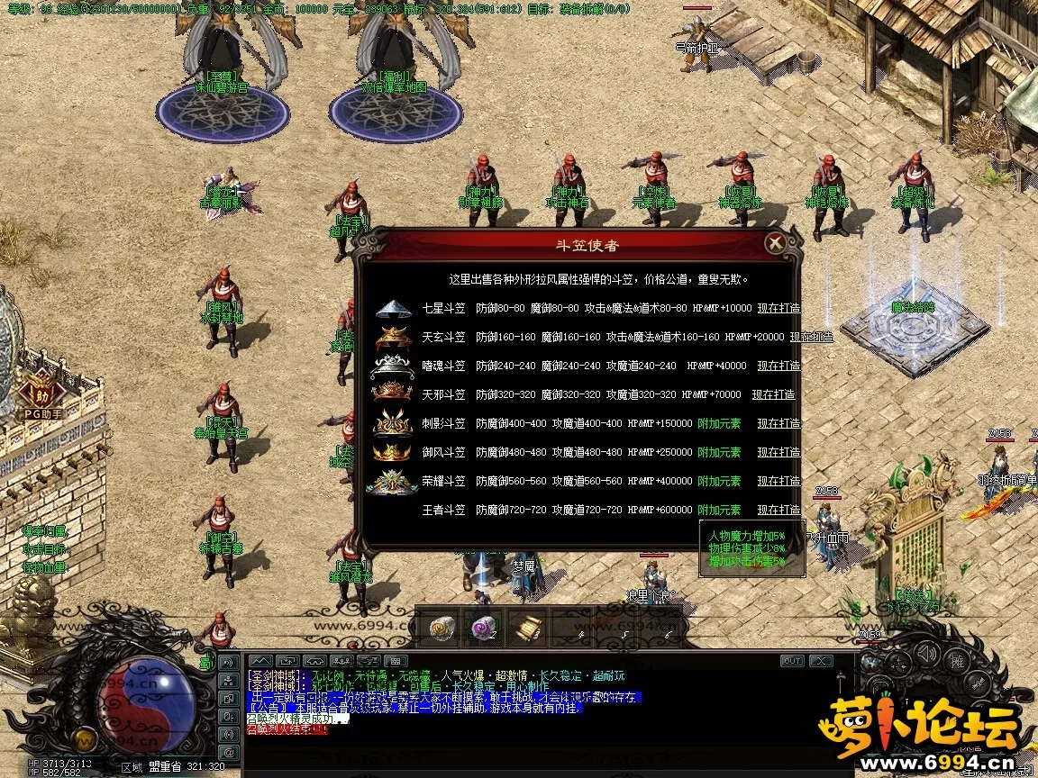 23~1.webp