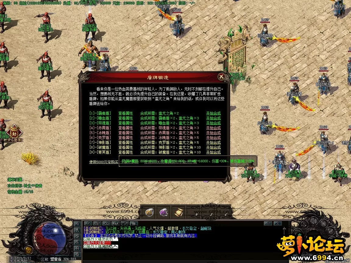 26~1.webp