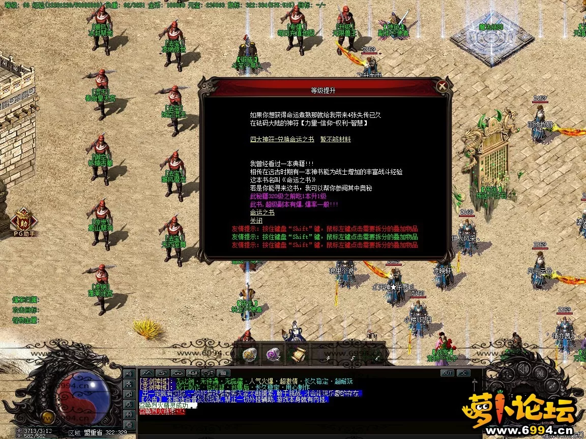 25~1.webp