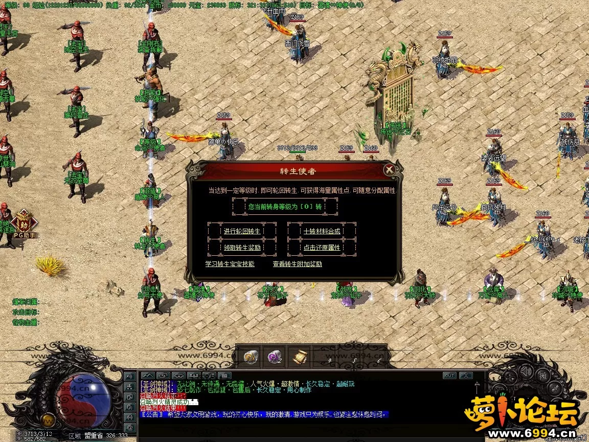 27~1.webp