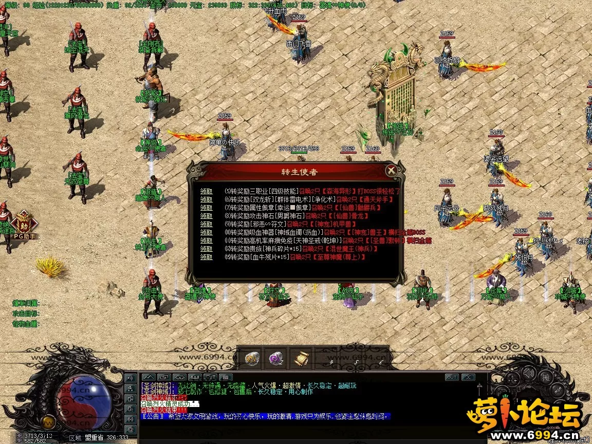 28~1.webp