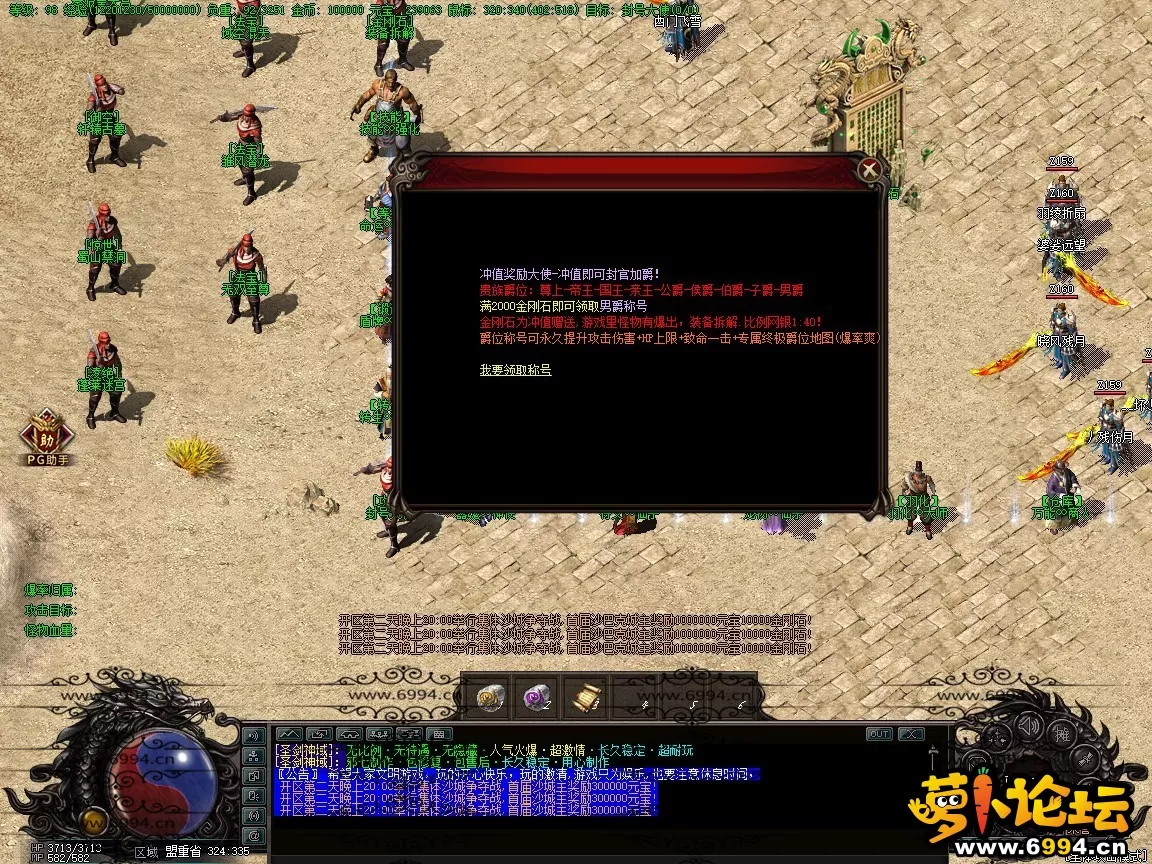 30~1.webp