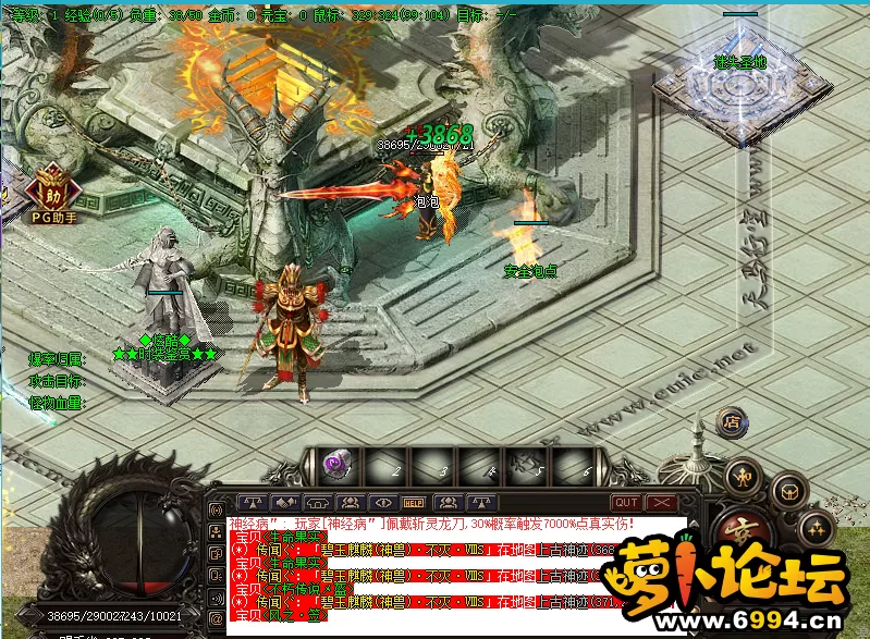 QQ图片20210703221122.webp