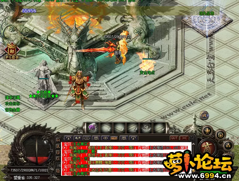QQ图片20210703221217.webp