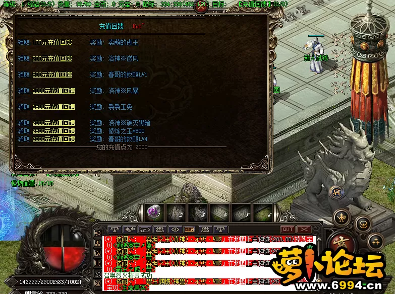 QQ图片20210703221424.webp