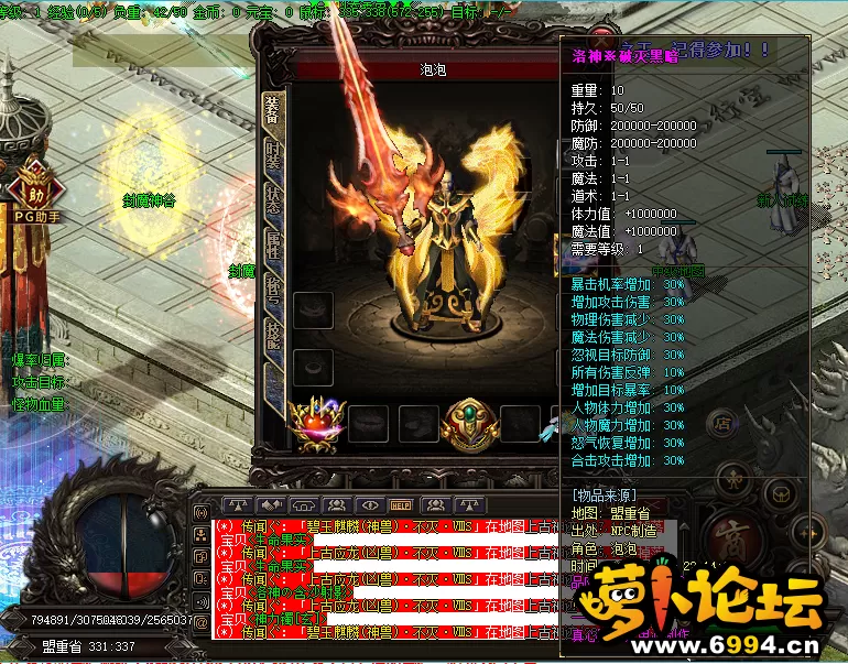 QQ图片20210703221644.webp