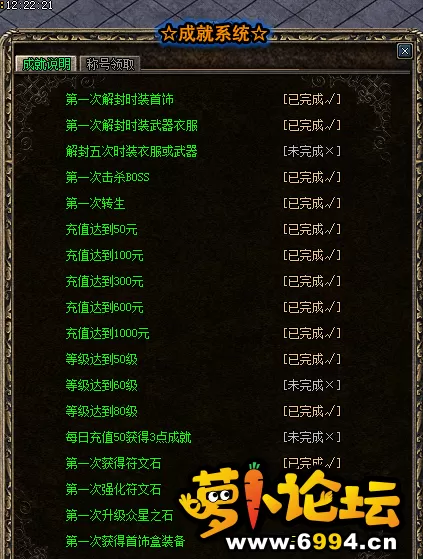 QQ图片20210704122231.webp