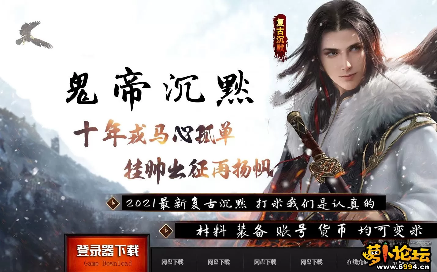 360截图20210704175503719.webp