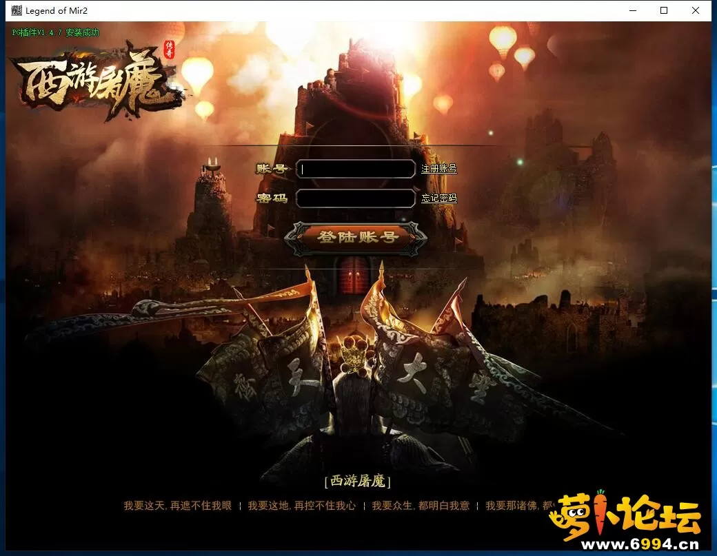 QQ截图20210706123734.webp