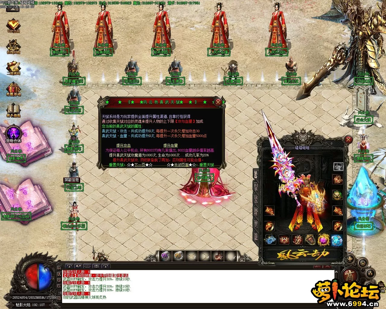 Images02.webp