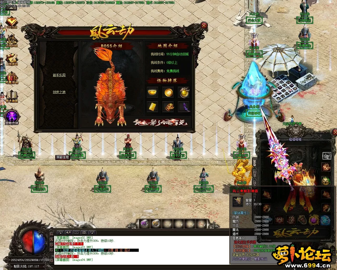 Images05.webp