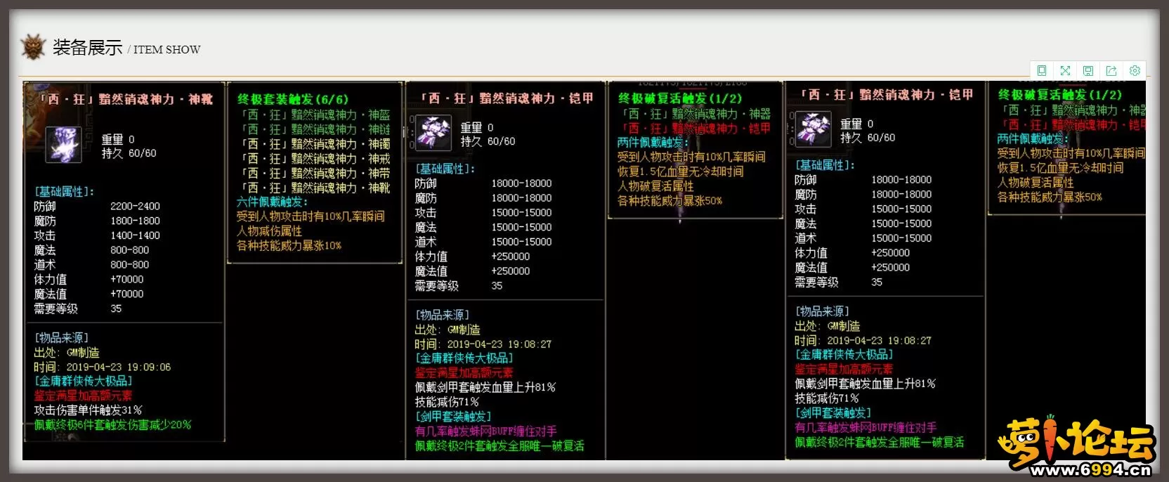 7.webp