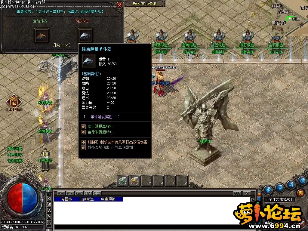 Images21.webp