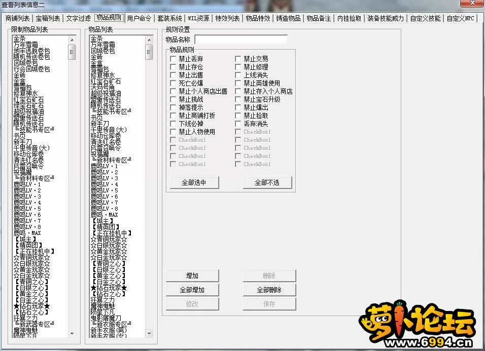 61.webp