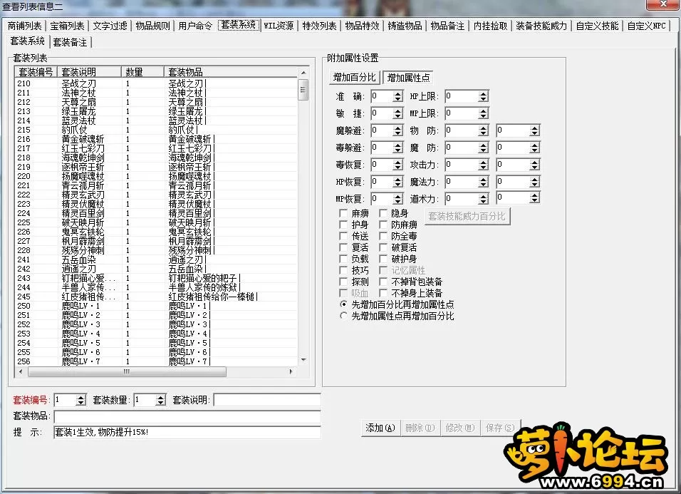 62.webp